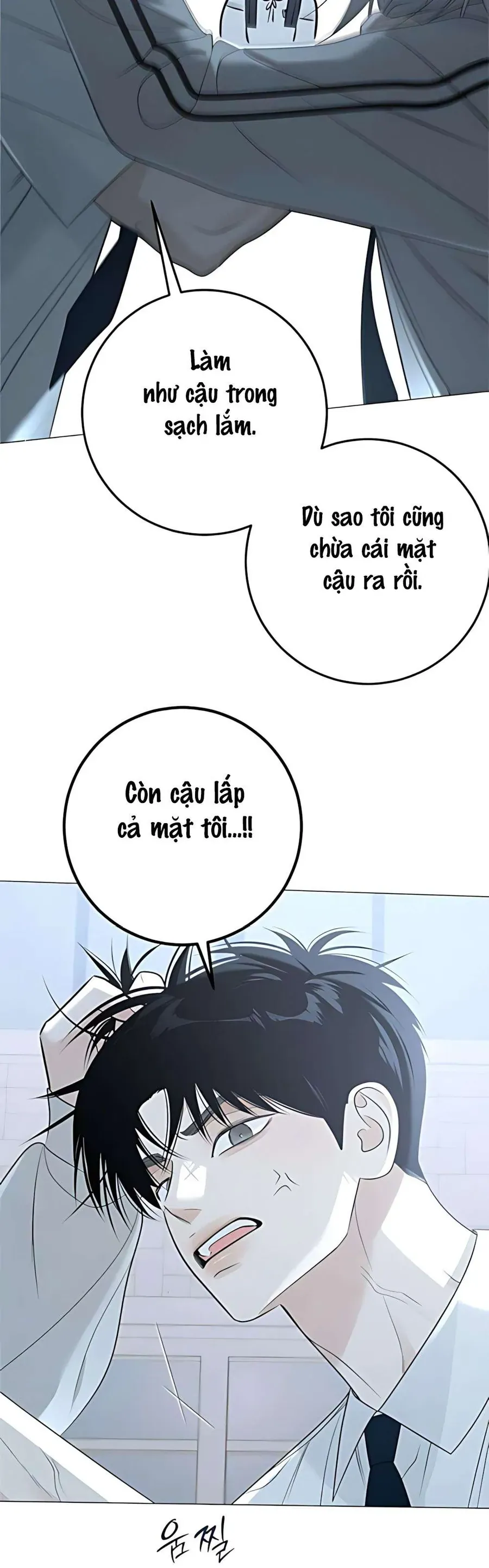 Hashtag Là Mối Tình Đầu Của Tôi Chap 8 - Next Chap 9