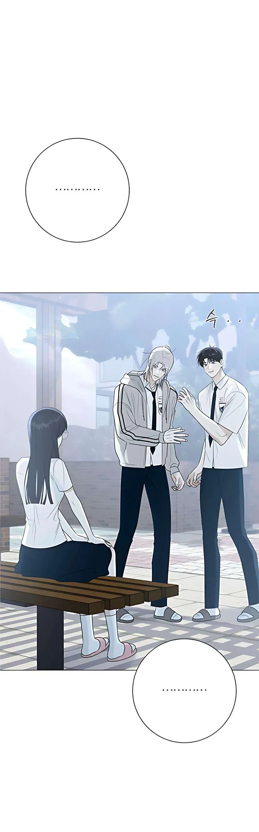 Hashtag Là Mối Tình Đầu Của Tôi Chap 8 - Next Chap 9