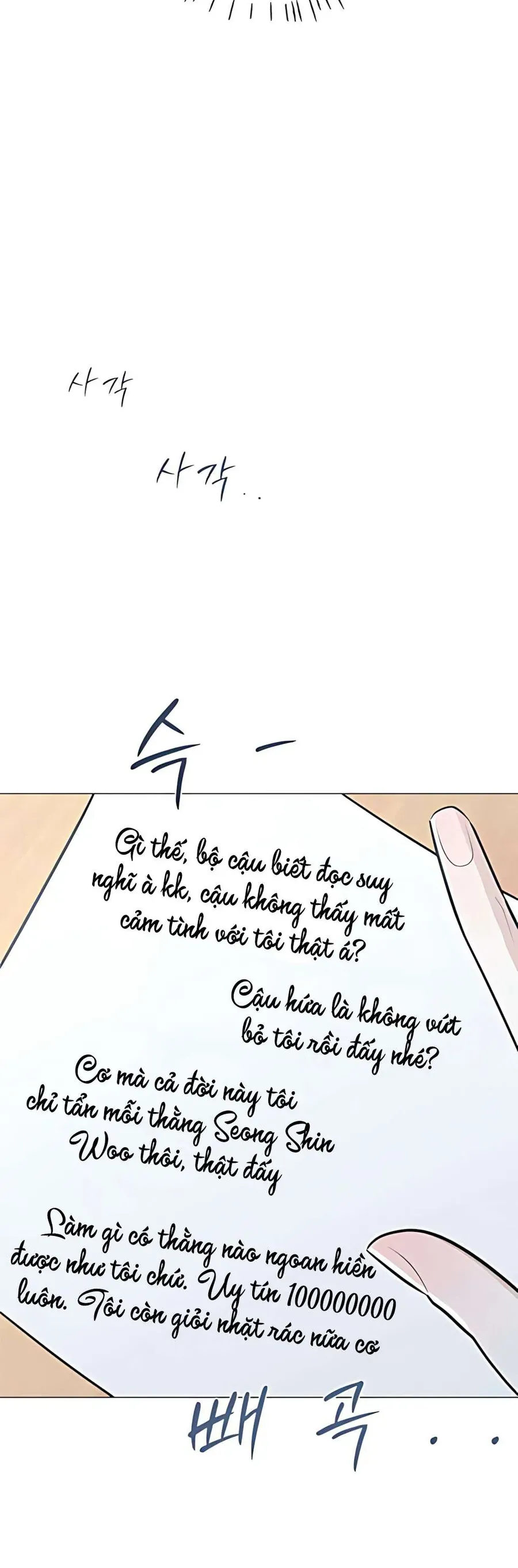 Hashtag Là Mối Tình Đầu Của Tôi Chap 8 - Next Chap 9