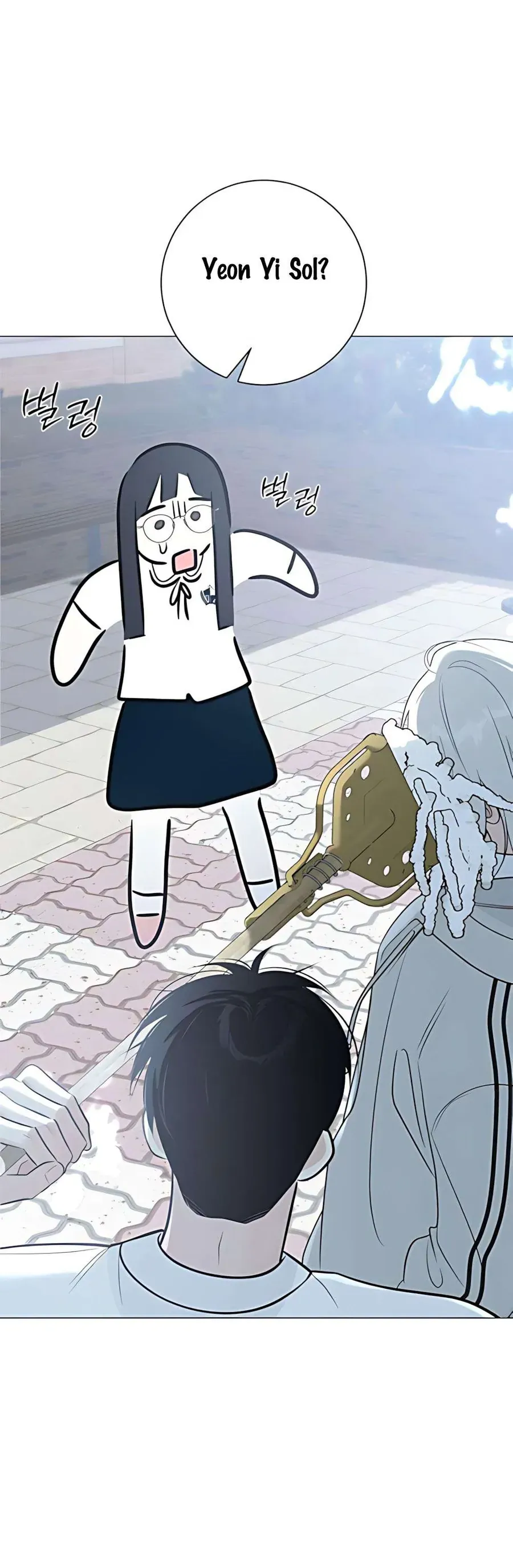 Hashtag Là Mối Tình Đầu Của Tôi Chap 8 - Next Chap 9