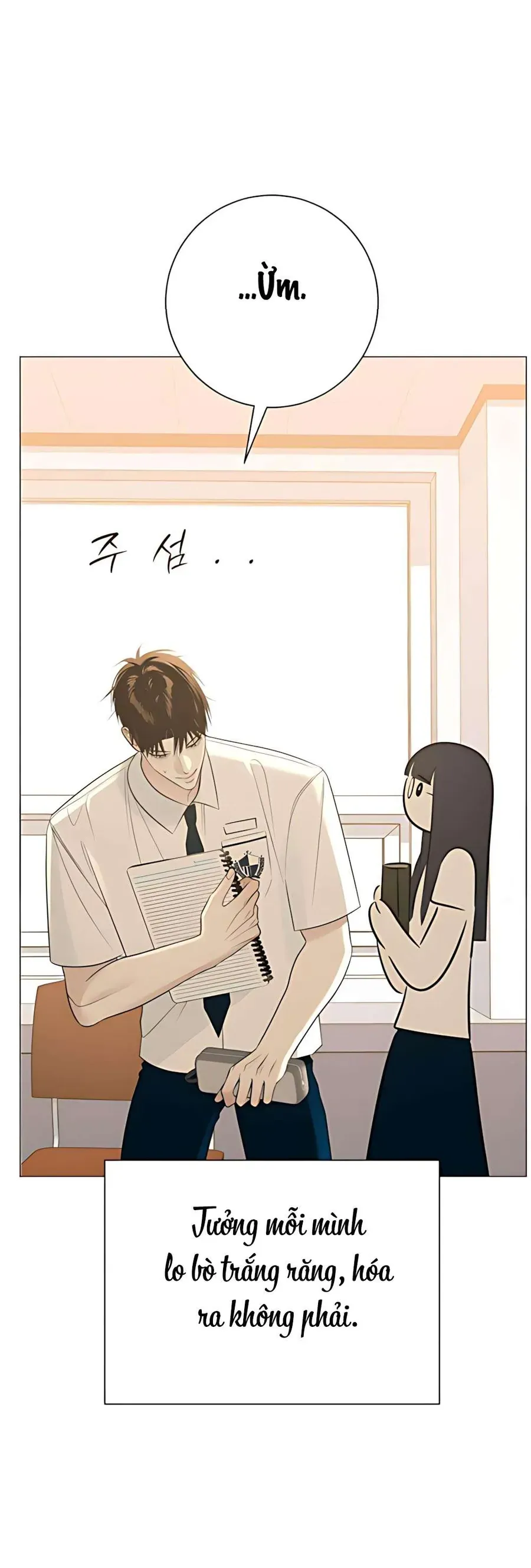 Hashtag Là Mối Tình Đầu Của Tôi Chap 8 - Next Chap 9