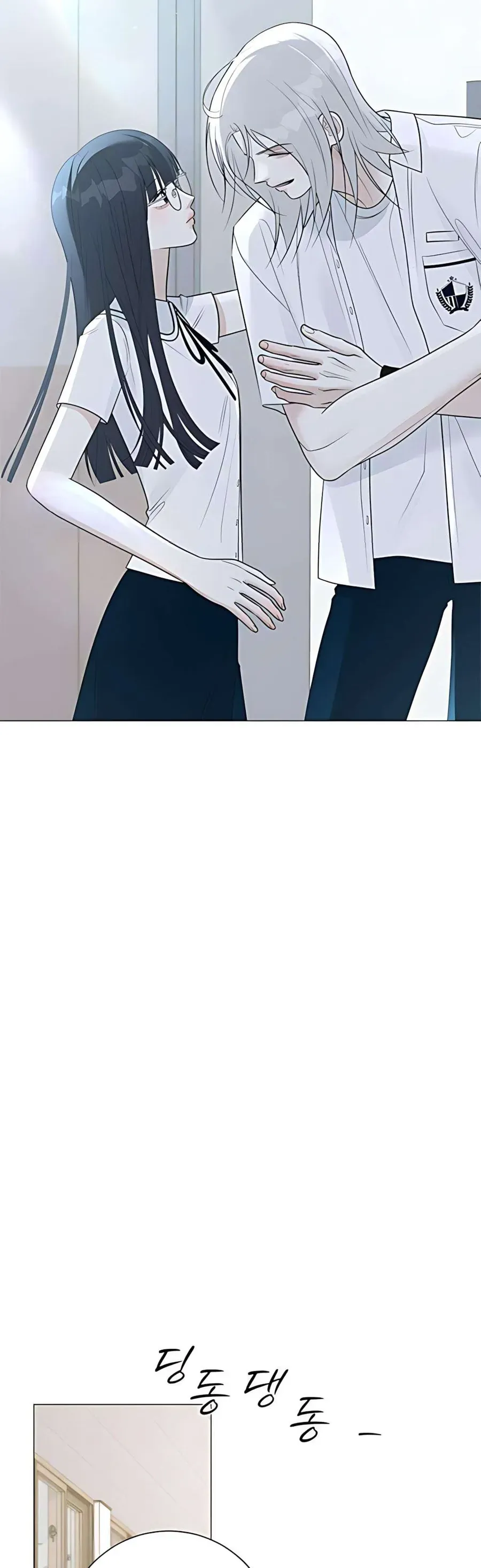 Hashtag Là Mối Tình Đầu Của Tôi Chap 9 - Next Chap 10