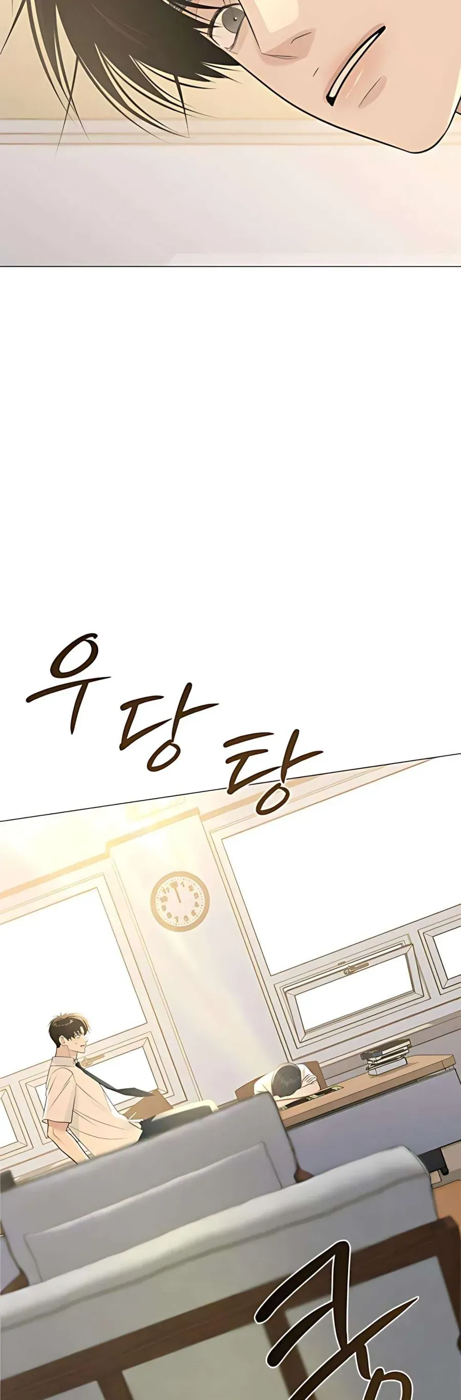 Hashtag Là Mối Tình Đầu Của Tôi Chap 9 - Next Chap 10