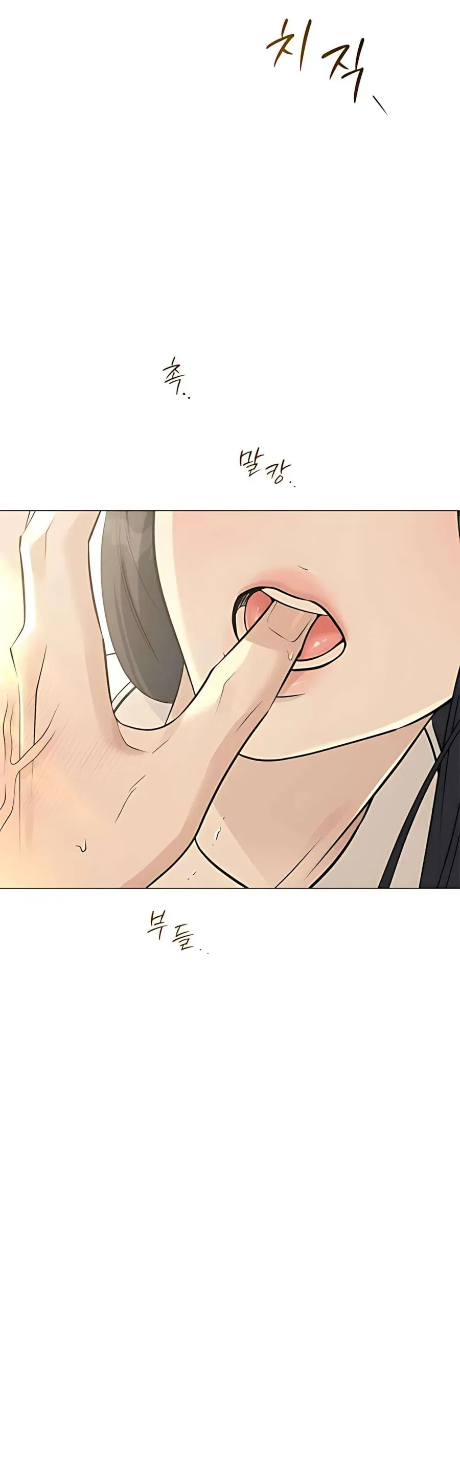 Hashtag Là Mối Tình Đầu Của Tôi Chap 9 - Next Chap 10