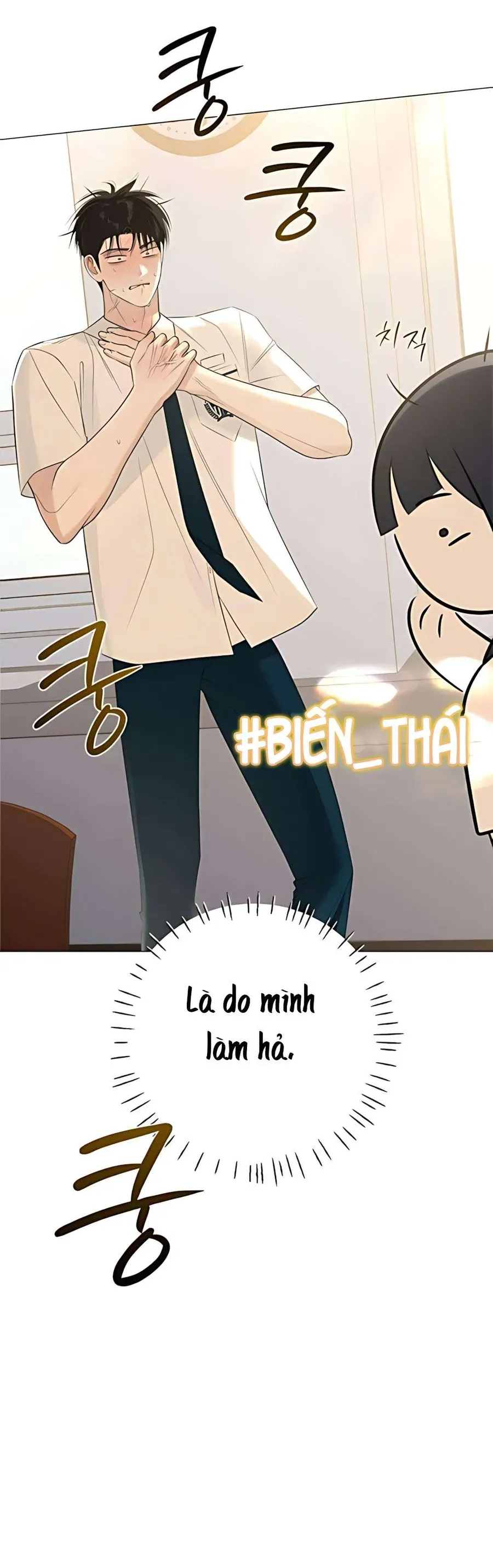 Hashtag Là Mối Tình Đầu Của Tôi Chap 9 - Next Chap 10