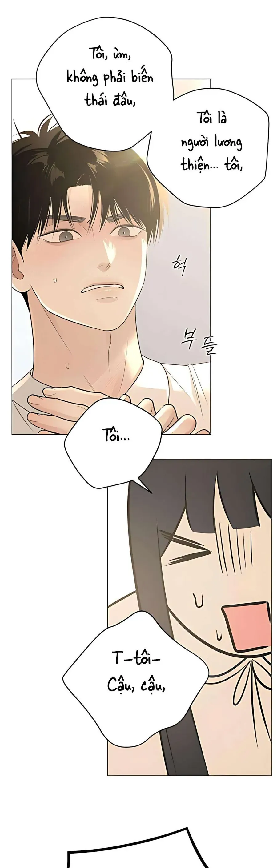 Hashtag Là Mối Tình Đầu Của Tôi Chap 9 - Next Chap 10