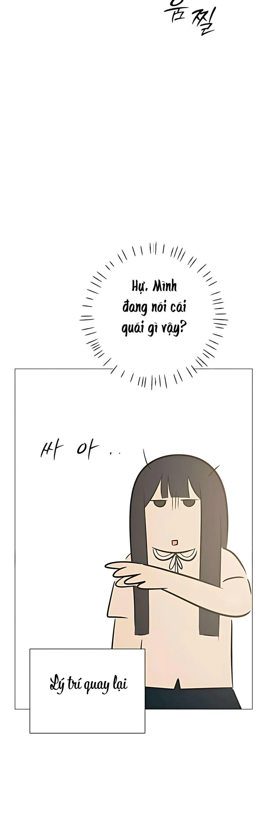Hashtag Là Mối Tình Đầu Của Tôi Chap 9 - Next Chap 10