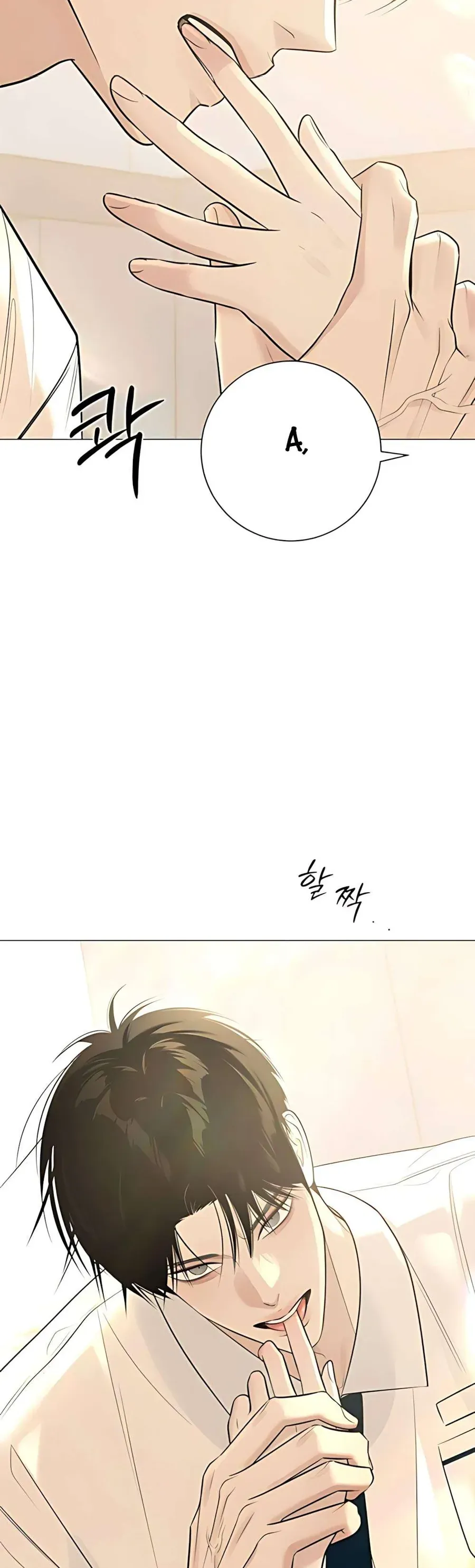 Hashtag Là Mối Tình Đầu Của Tôi Chap 9 - Next Chap 10