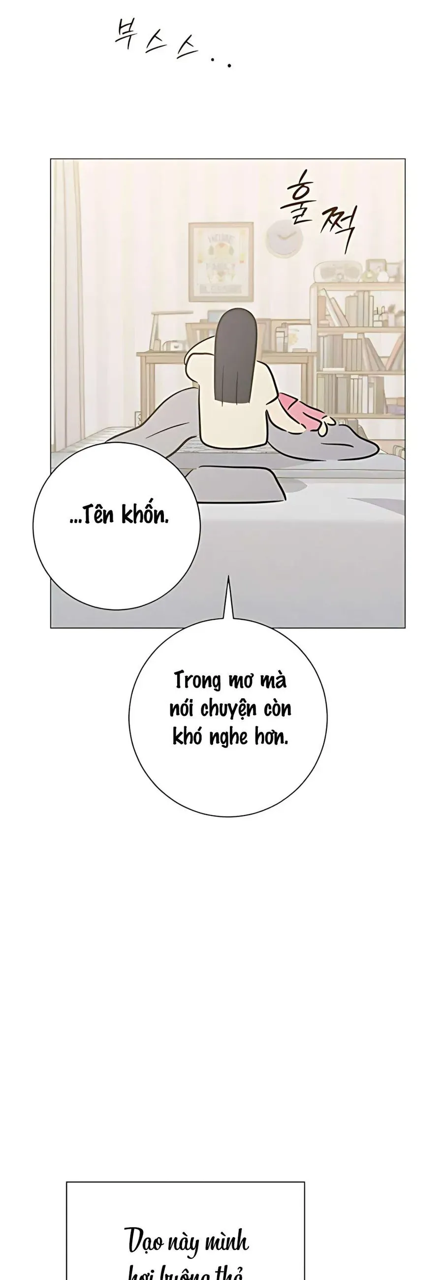 Hashtag Là Mối Tình Đầu Của Tôi Chap 9 - Next Chap 10