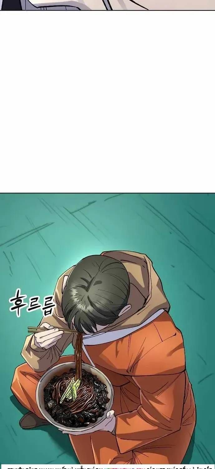 Thiên Ma 3077 Chap 81 - Next Chap 80