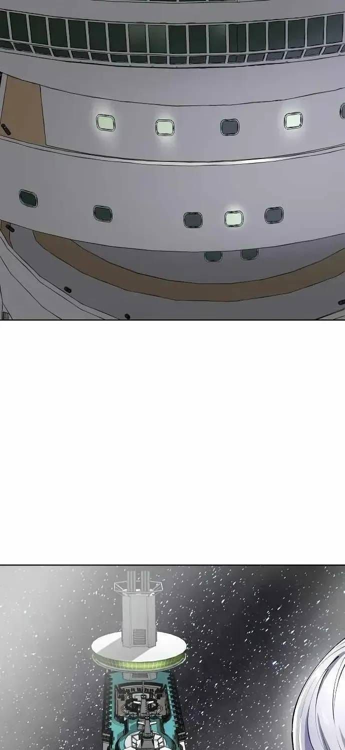 Thiên Ma 3077 Chap 81 - Next Chap 80