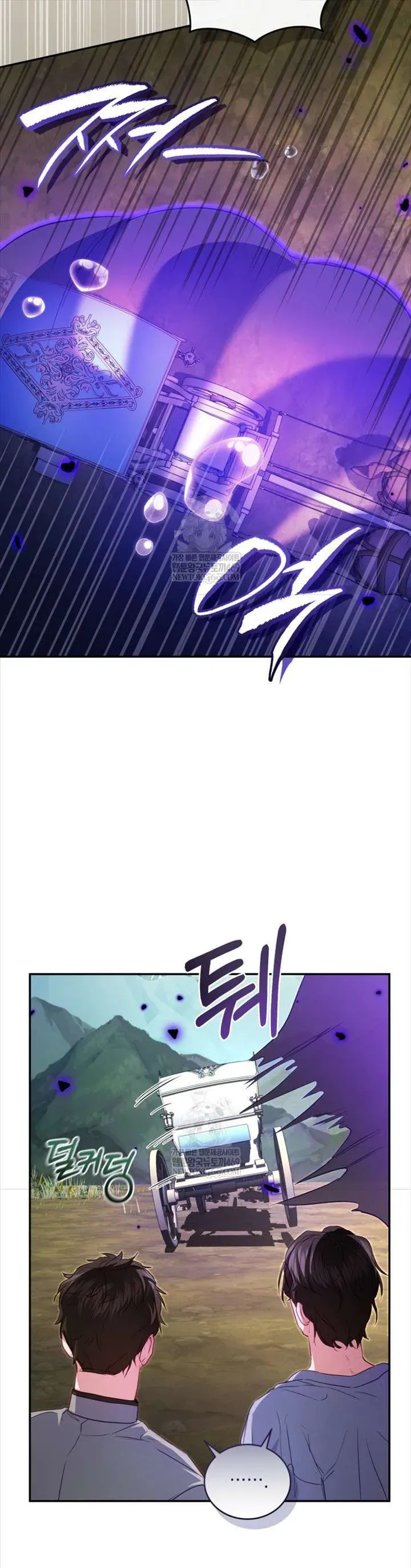 toi-la-nguoi-duy-nhat-khong-biet-ac-nu-la-mot-nguoi-dan-ong-48