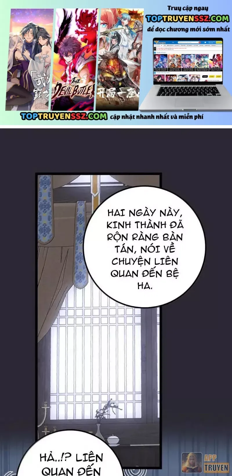 Đập Vỡ Hoàng Đế Nữ Nhi Thân Chap 85 - Next Chap 84