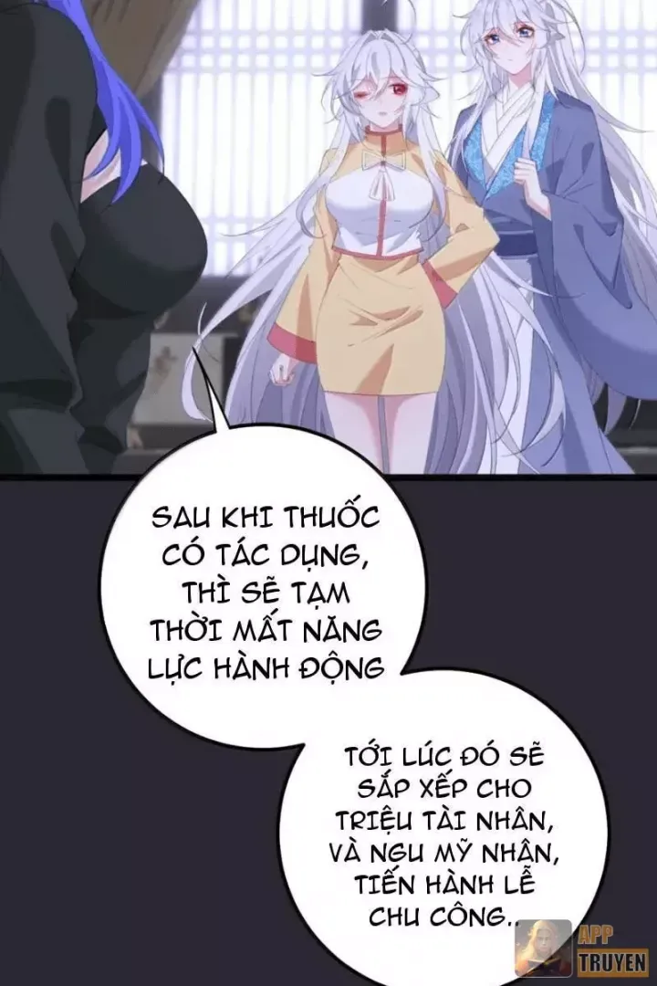 Đập Vỡ Hoàng Đế Nữ Nhi Thân Chap 85 - Next Chap 84