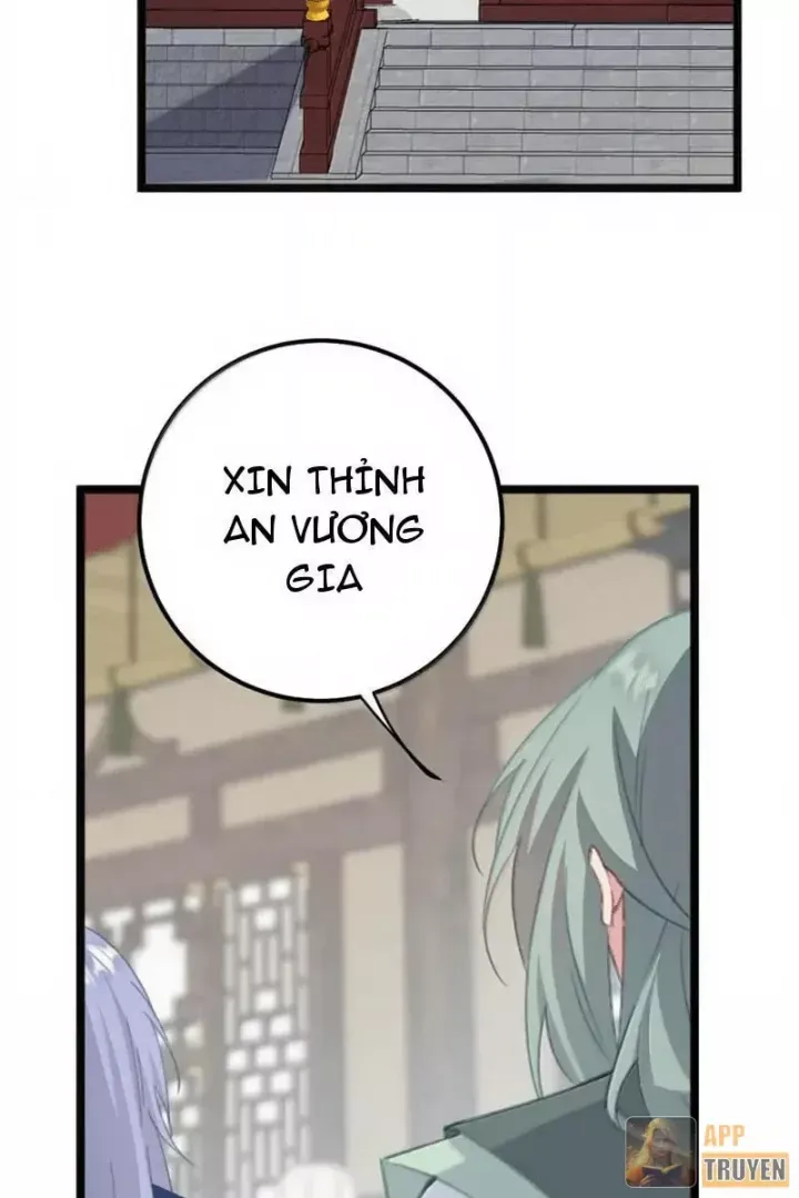 Đập Vỡ Hoàng Đế Nữ Nhi Thân Chap 85 - Next Chap 84