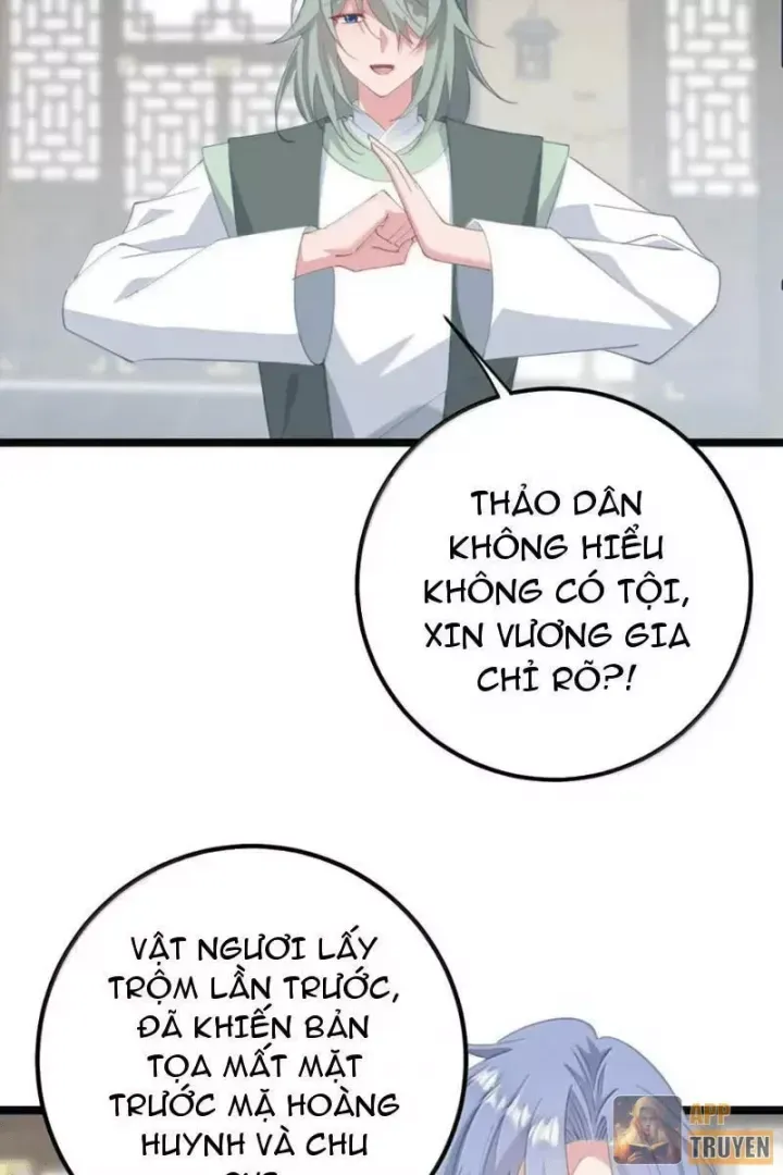 Đập Vỡ Hoàng Đế Nữ Nhi Thân Chap 85 - Next Chap 84