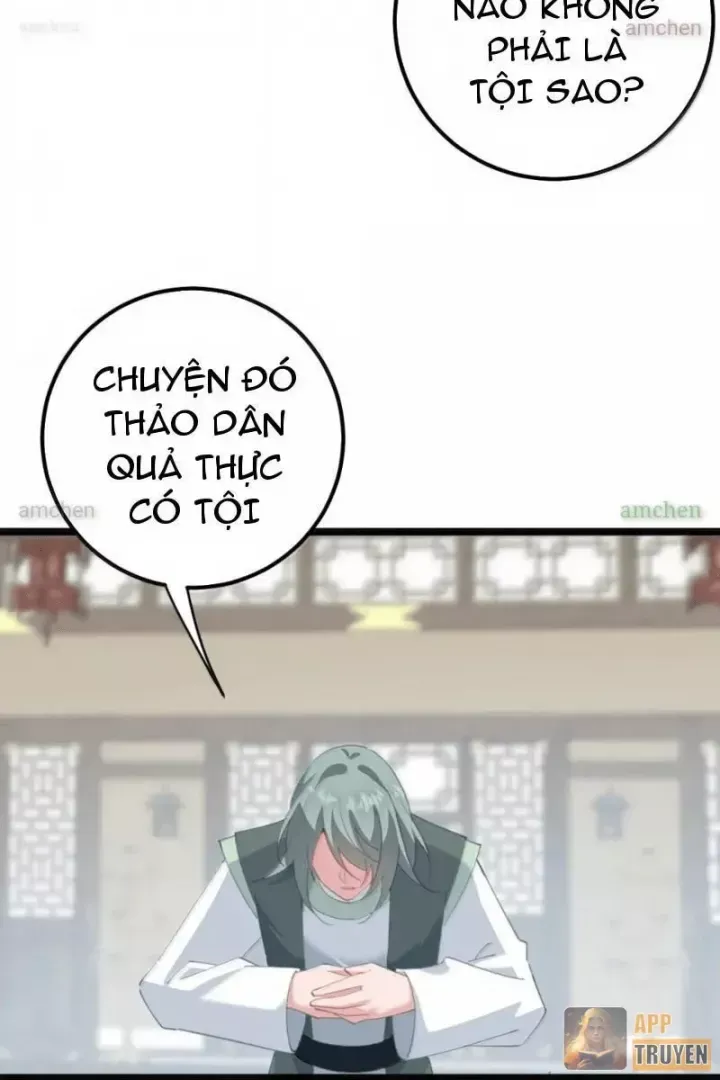 Đập Vỡ Hoàng Đế Nữ Nhi Thân Chap 85 - Next Chap 84