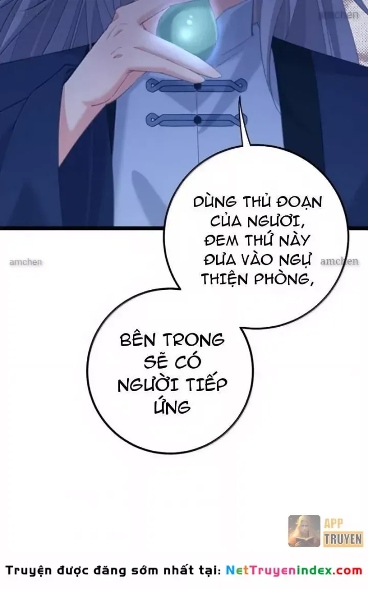 Đập Vỡ Hoàng Đế Nữ Nhi Thân Chap 85 - Next Chap 84