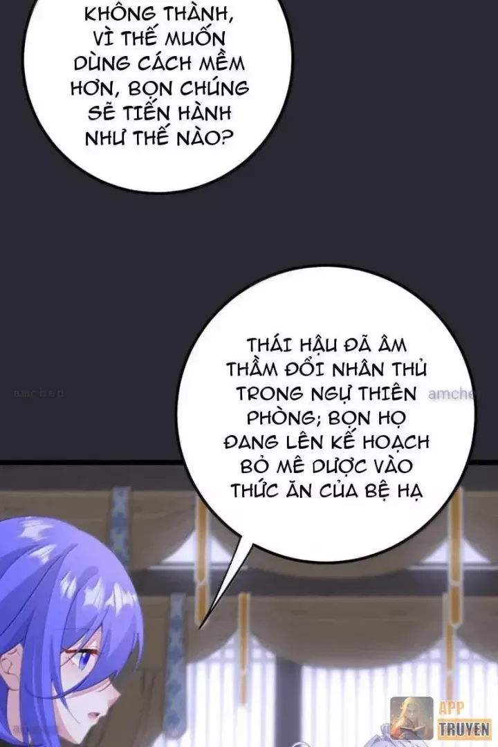 Đập Vỡ Hoàng Đế Nữ Nhi Thân Chap 85 - Next Chap 84