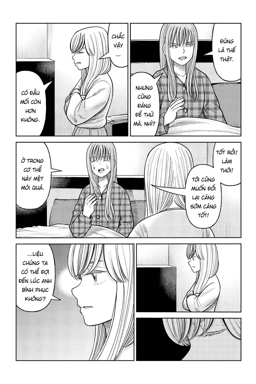 Hoán Đổi: J⇔M Chap 18 - Next Chap 19