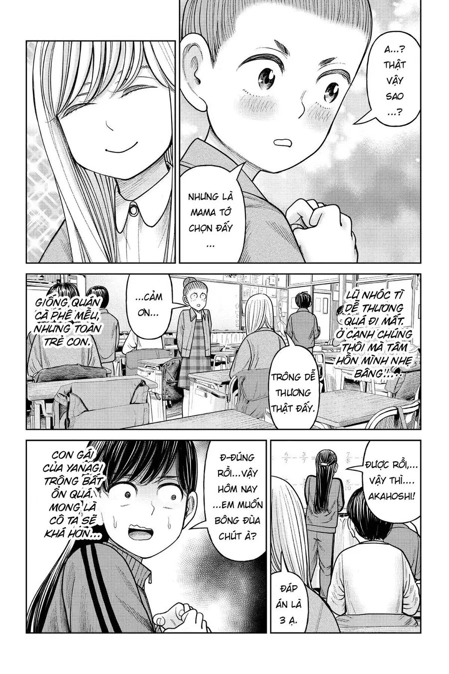 Hoán Đổi: J⇔M Chap 18 - Next Chap 19