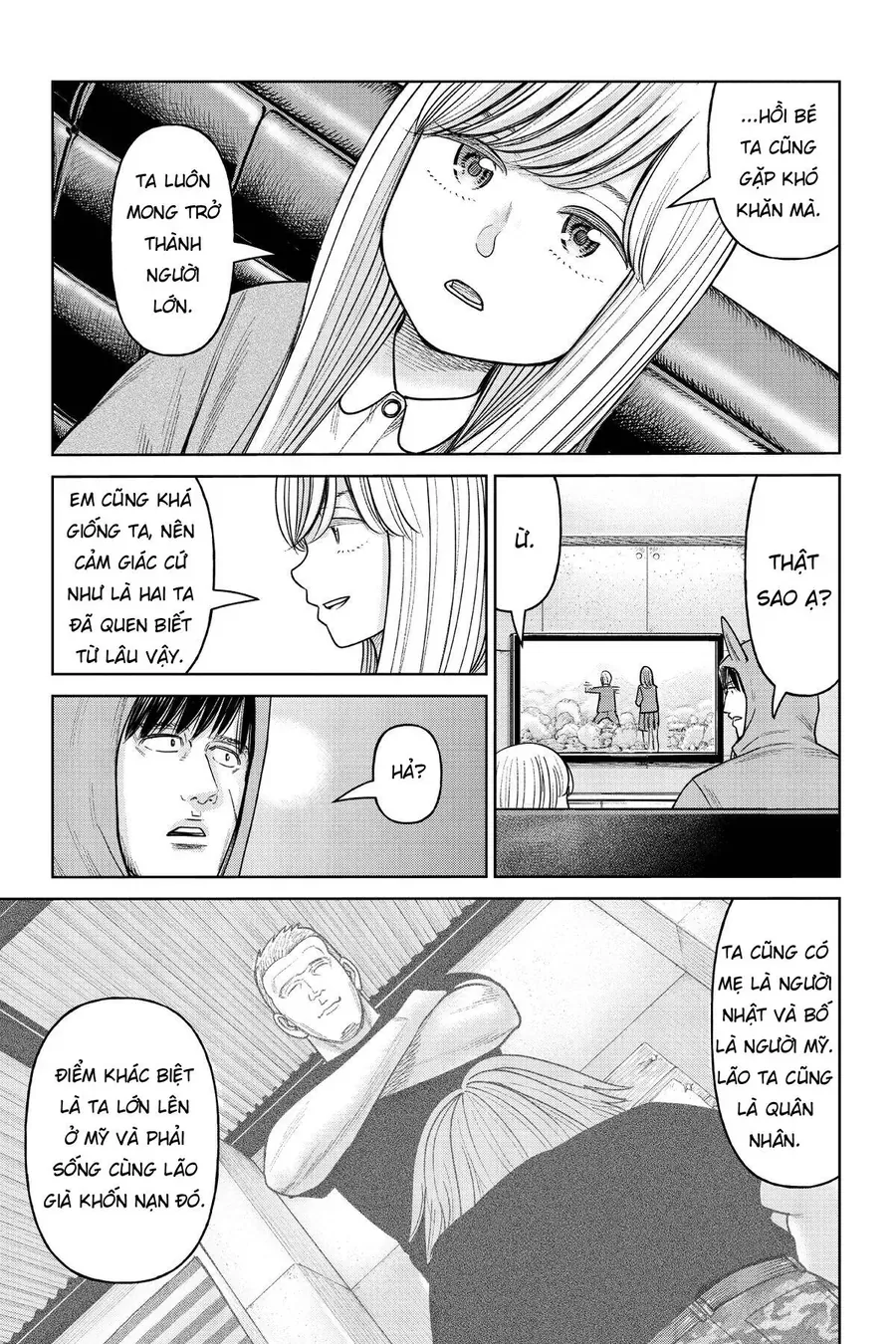 Hoán Đổi: J⇔M Chap 18 - Next Chap 19