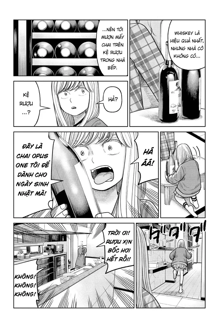 Hoán Đổi: J⇔M Chap 18 - Next Chap 19