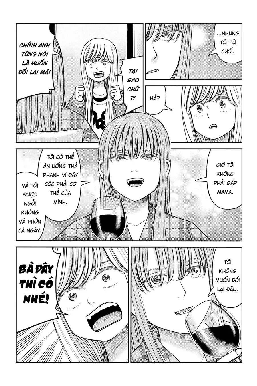 Hoán Đổi: J⇔M Chap 18 - Next Chap 19