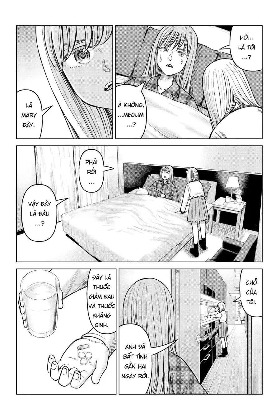 Hoán Đổi: J⇔M Chap 18 - Next Chap 19