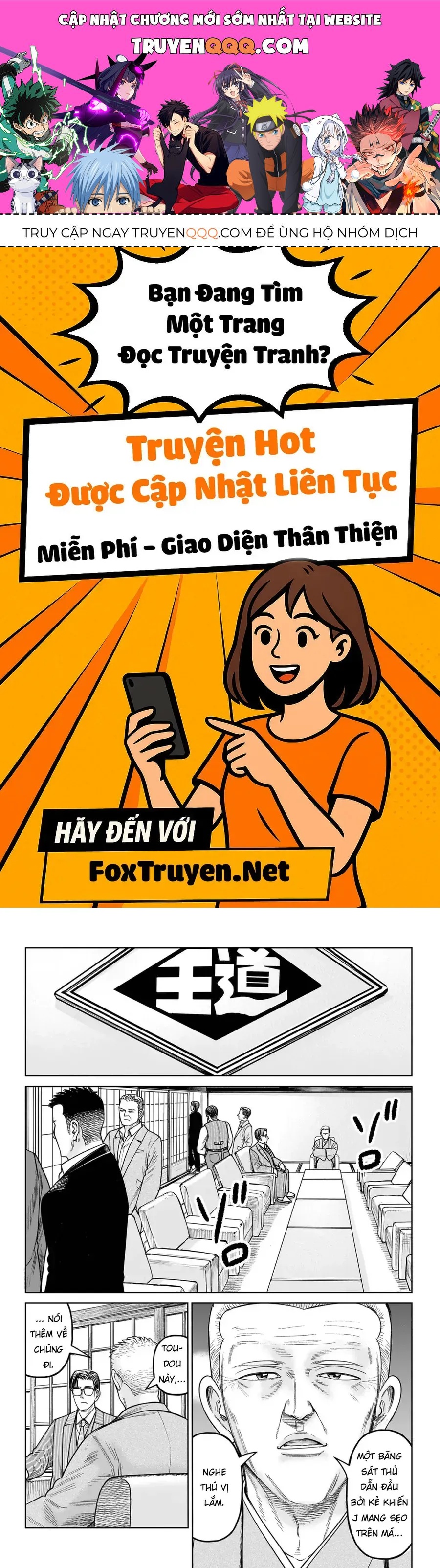 Hoán Đổi: J⇔M Chap 20 - Next Chap 21