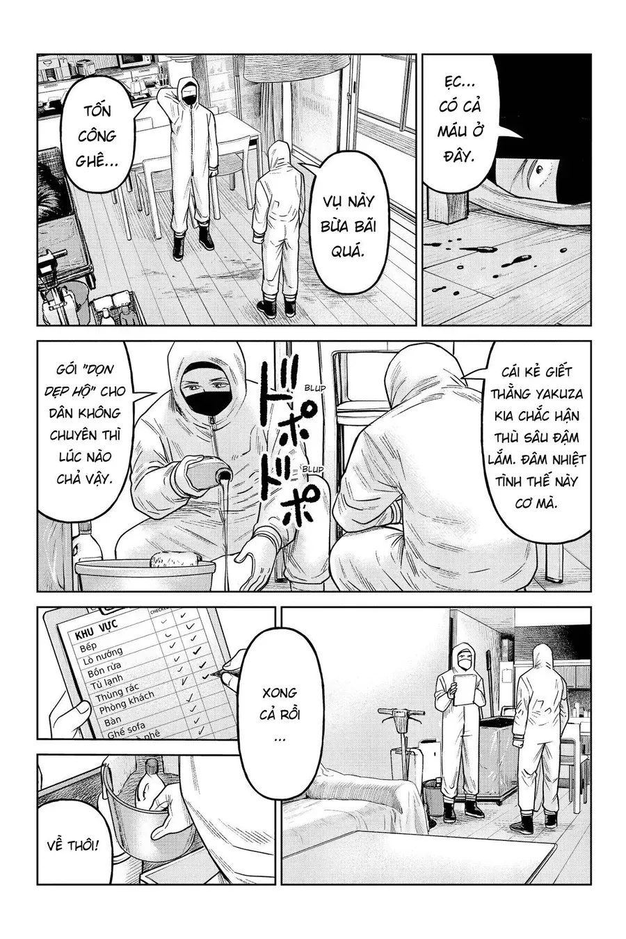 Hoán Đổi: J⇔M Chap 20 - Next Chap 21