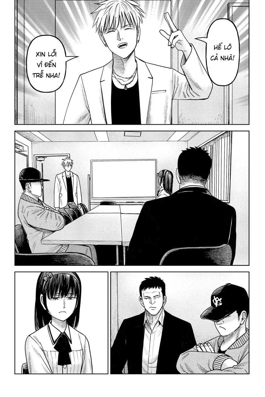 Hoán Đổi: J⇔M Chap 20 - Next Chap 21