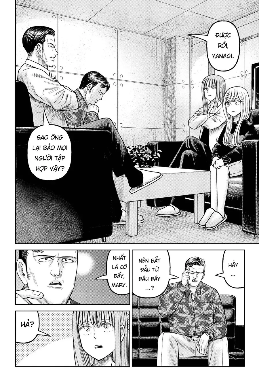 Hoán Đổi: J⇔M Chap 20 - Next Chap 21