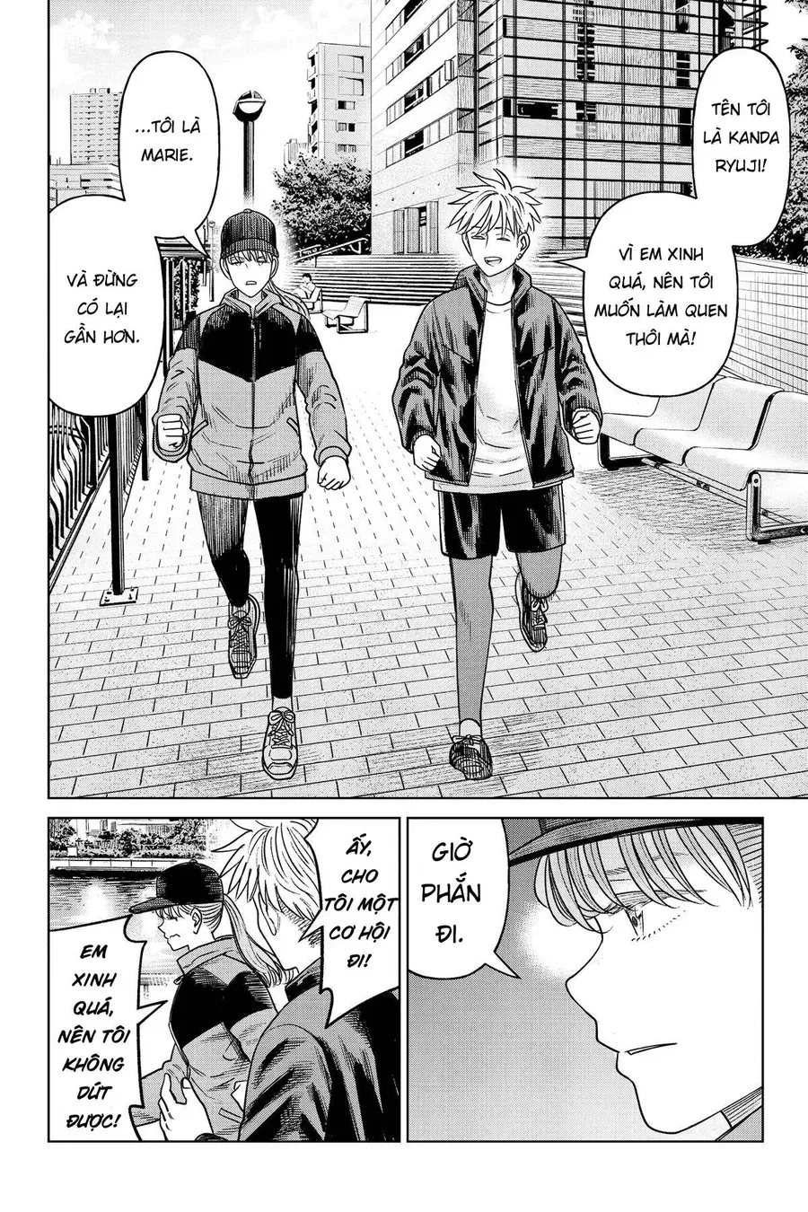 Hoán Đổi: J⇔M Chap 21 - Next Chap 22