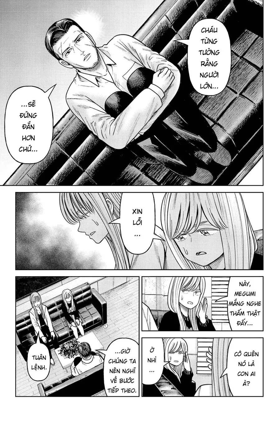 Hoán Đổi: J⇔M Chap 21 - Next Chap 22