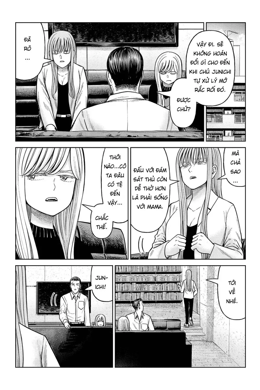 Hoán Đổi: J⇔M Chap 21 - Next Chap 22