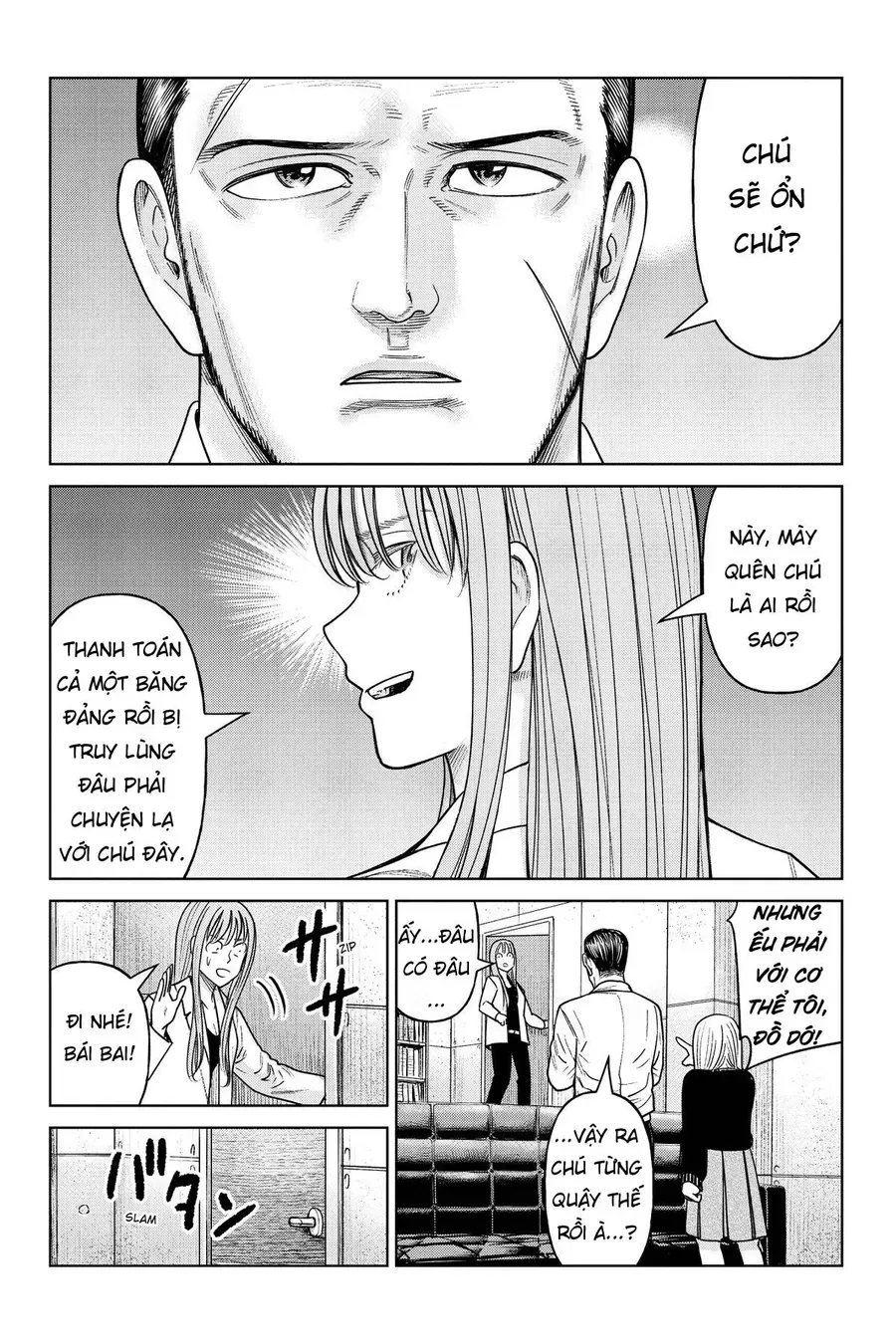 Hoán Đổi: J⇔M Chap 21 - Next Chap 22