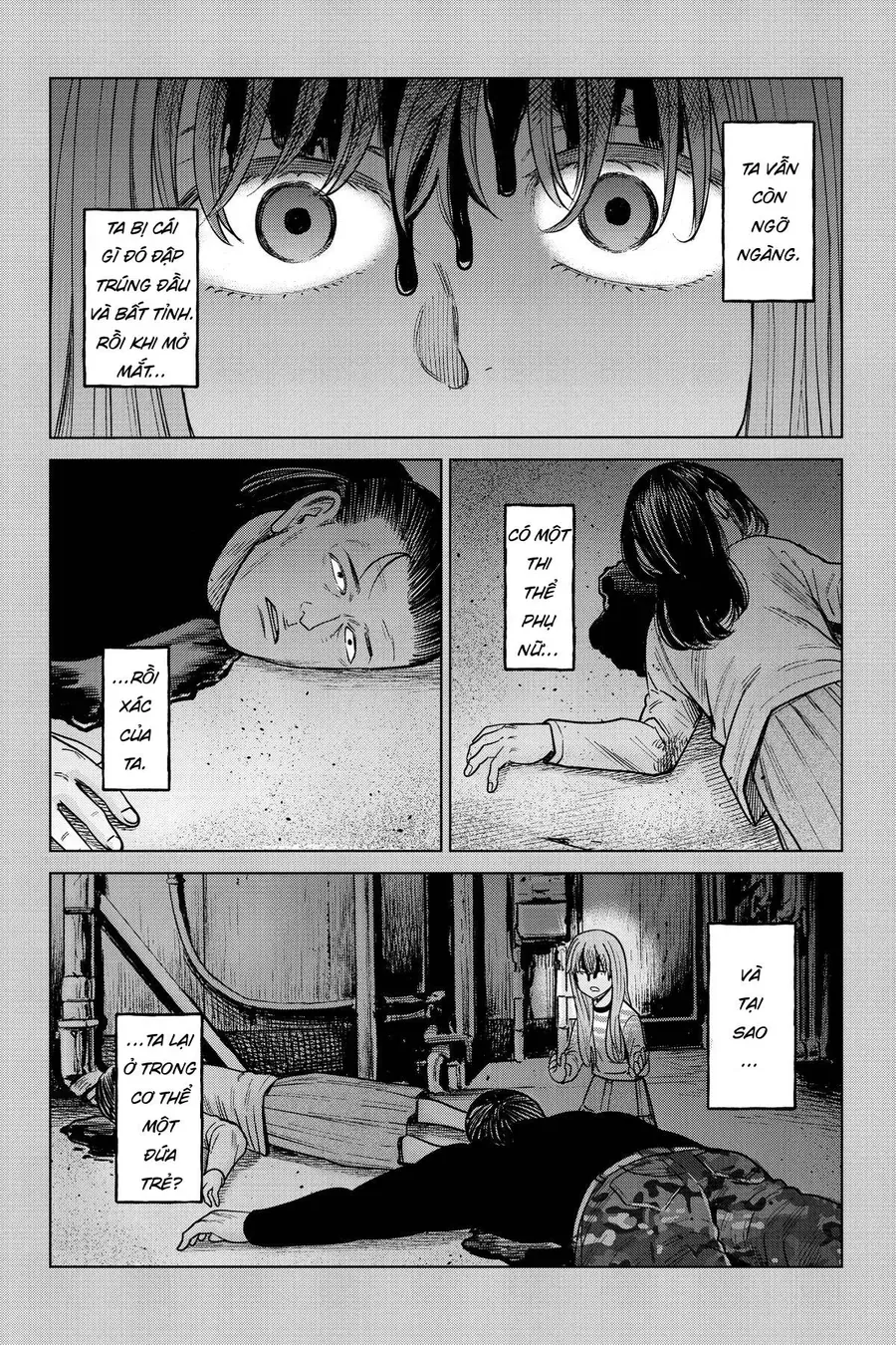 Hoán Đổi: J⇔M Chap 22 - Next Chap 23