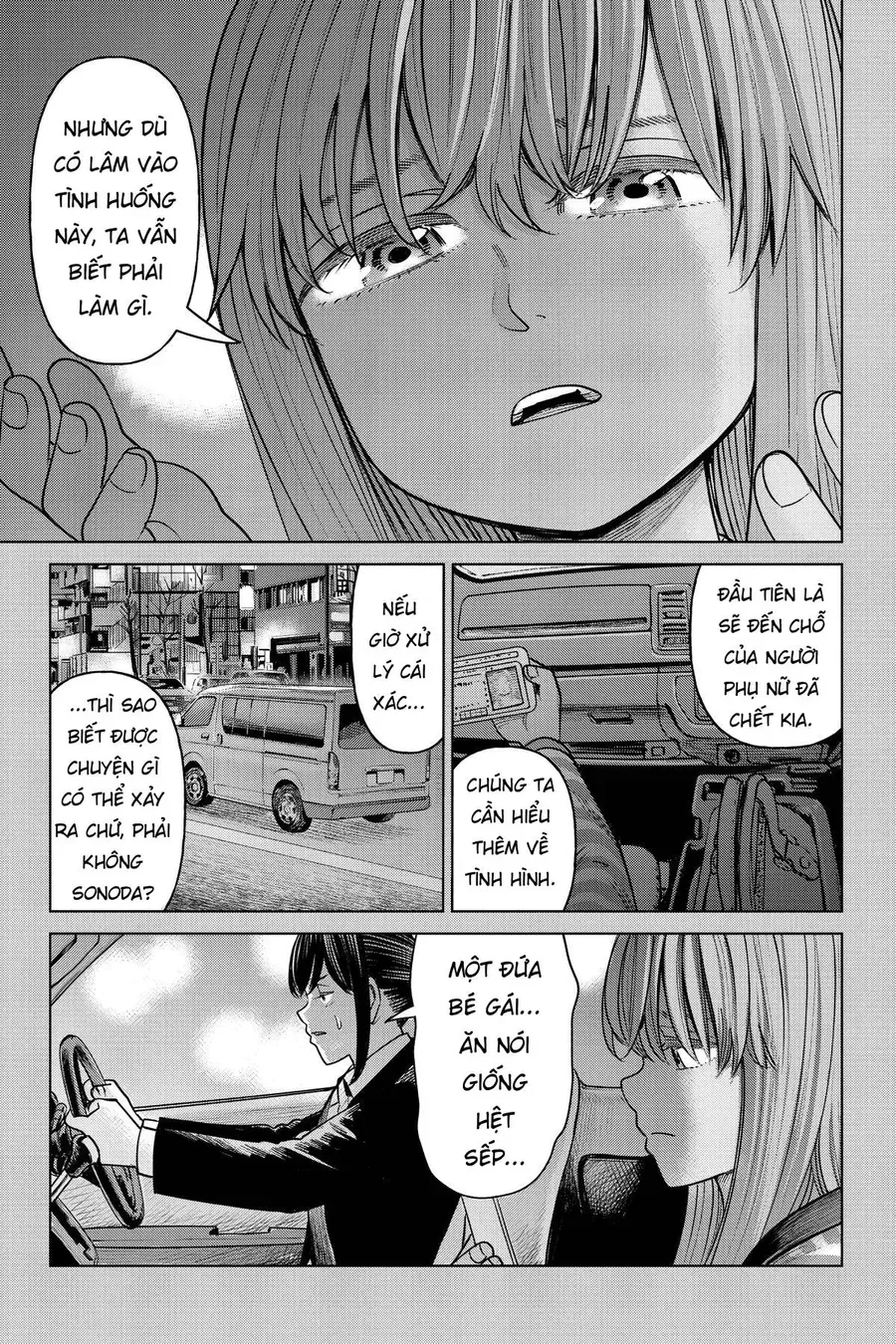 Hoán Đổi: J⇔M Chap 22 - Next Chap 23