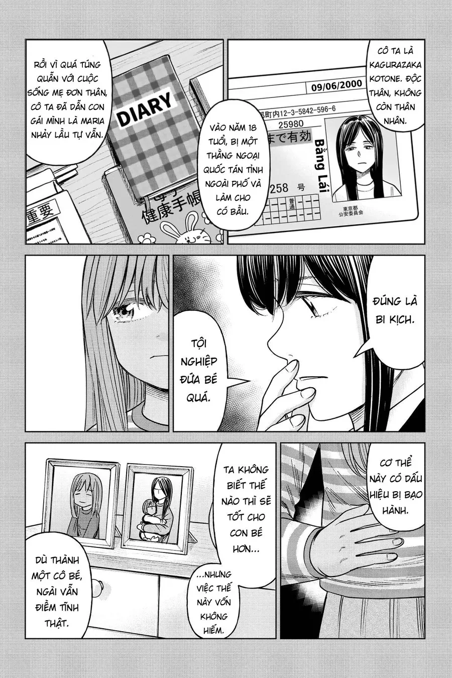 Hoán Đổi: J⇔M Chap 22 - Next Chap 23