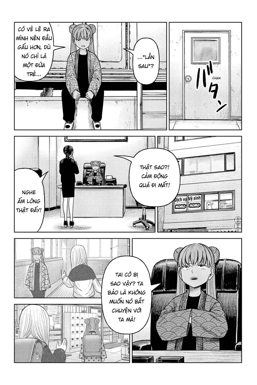 Hoán Đổi: J⇔M Chap 23 - Next Chap 24