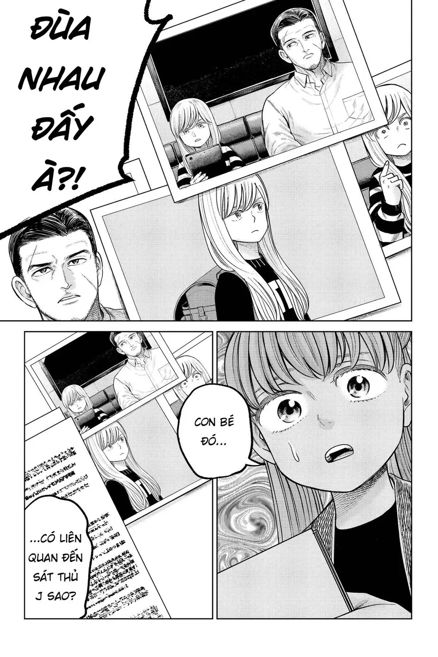 Hoán Đổi: J⇔M Chap 23 - Next Chap 24