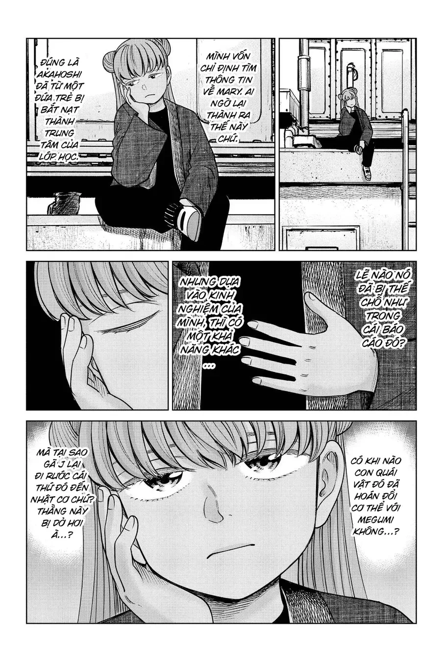 Hoán Đổi: J⇔M Chap 23 - Next Chap 24