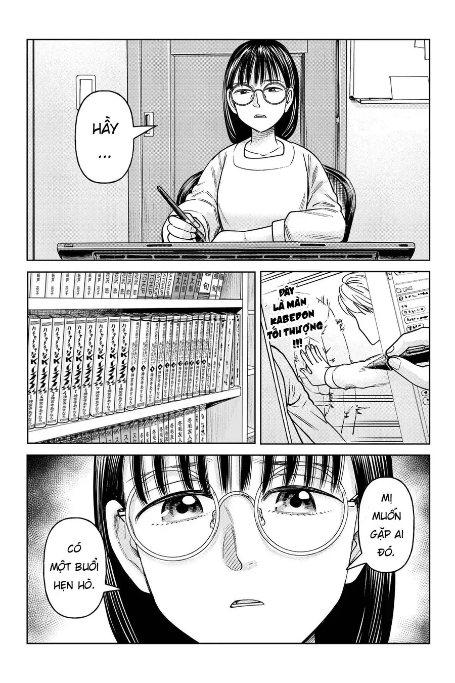 Hoán Đổi: J⇔M Chap 24 - Next Chap 25