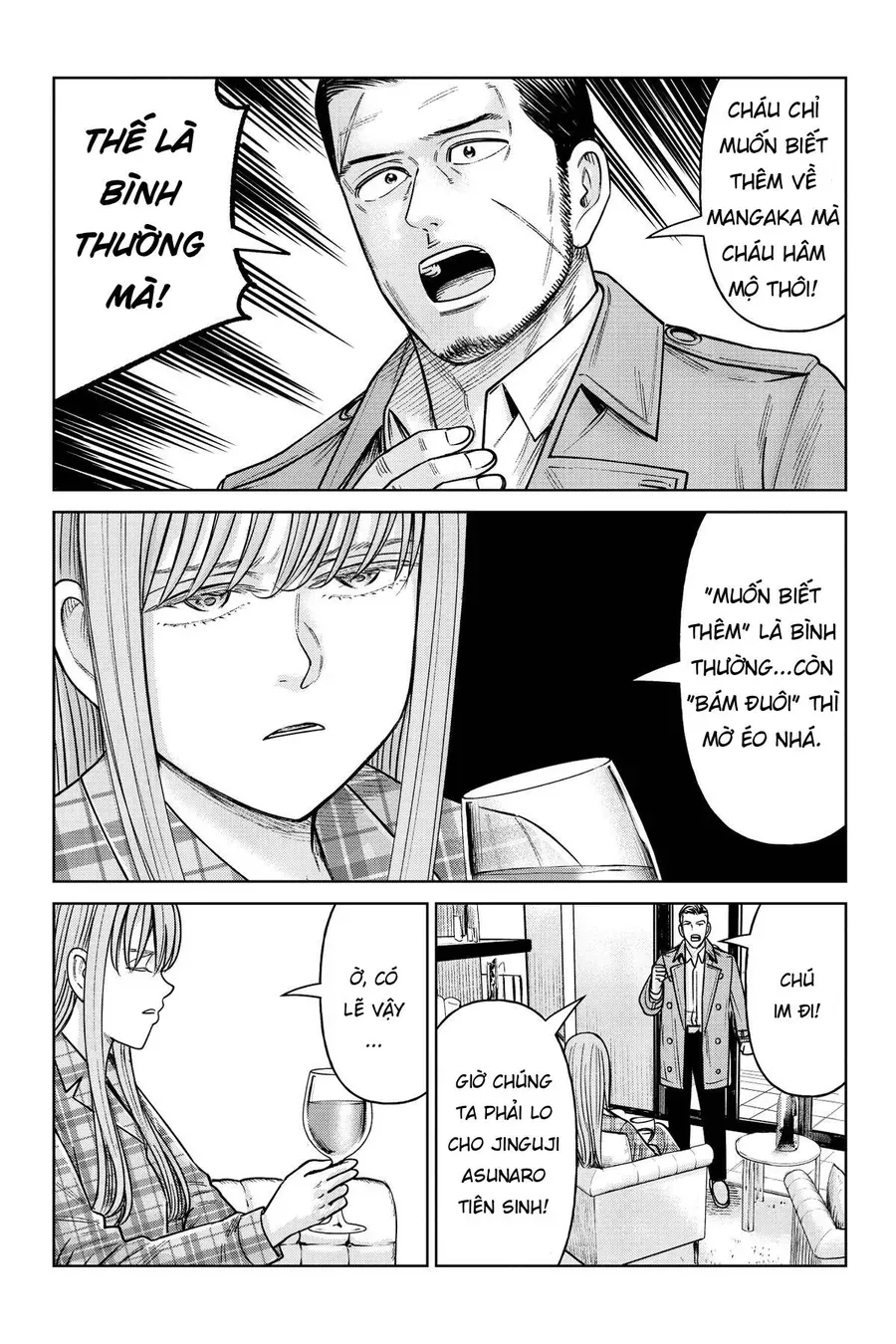 Hoán Đổi: J⇔M Chap 24 - Next Chap 25