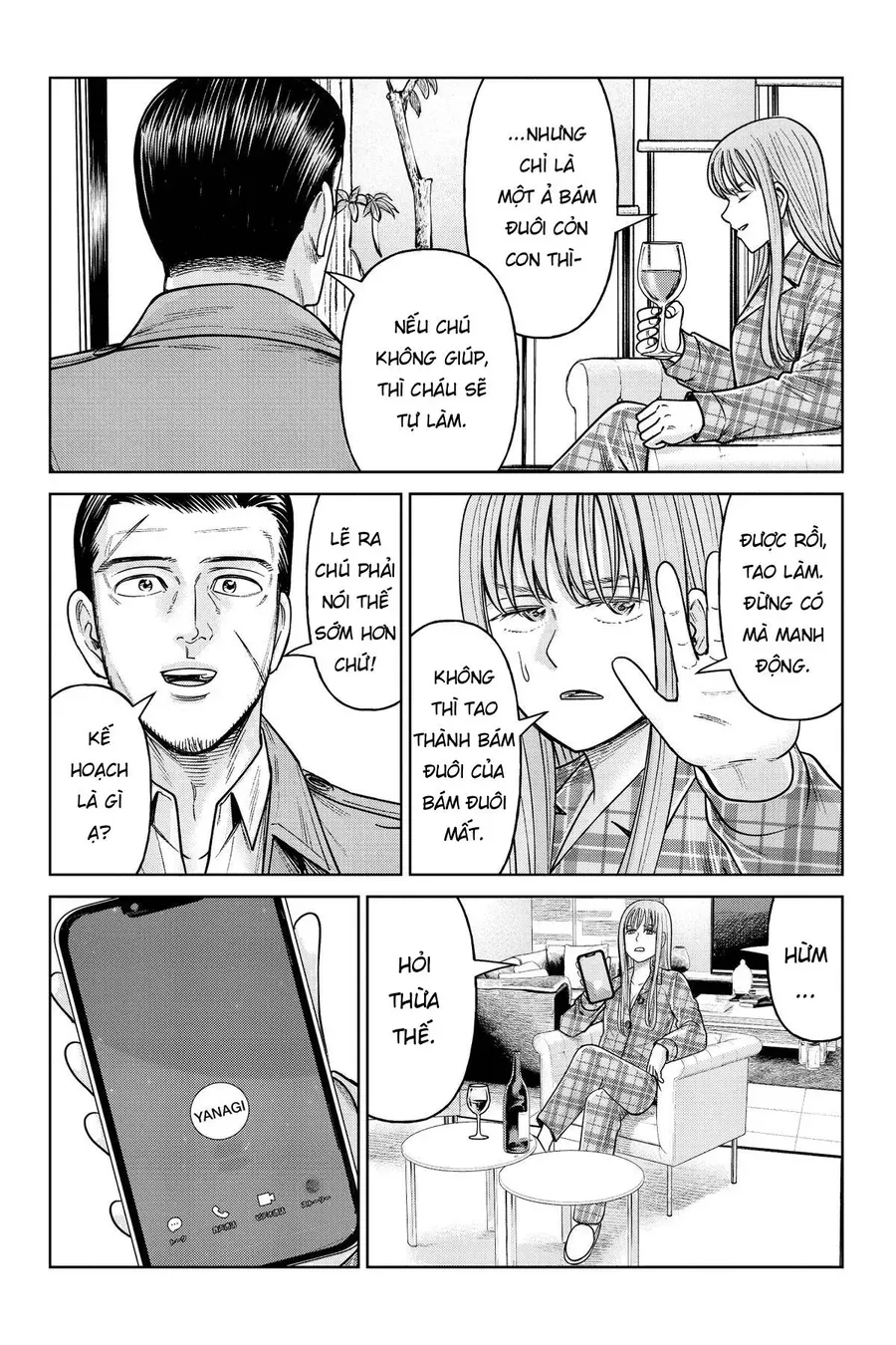 Hoán Đổi: J⇔M Chap 24 - Next Chap 25