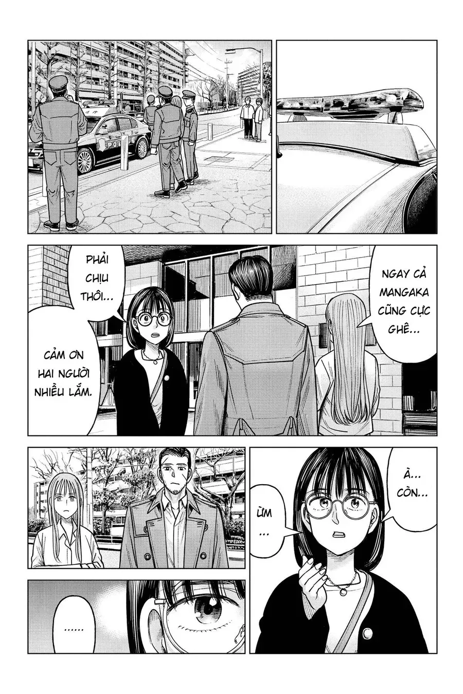 Hoán Đổi: J⇔M Chap 24 - Next Chap 25