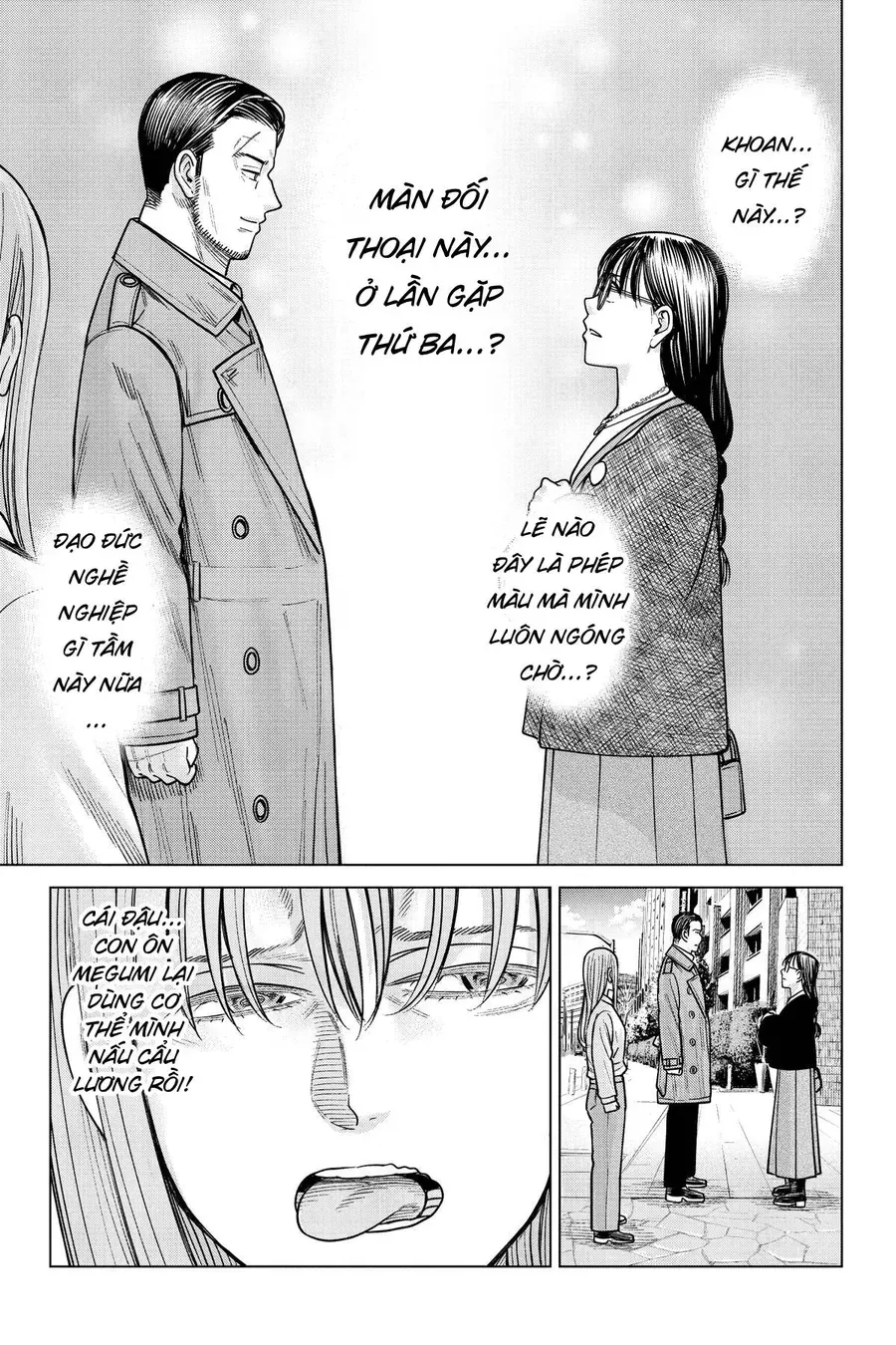 Hoán Đổi: J⇔M Chap 24 - Next Chap 25