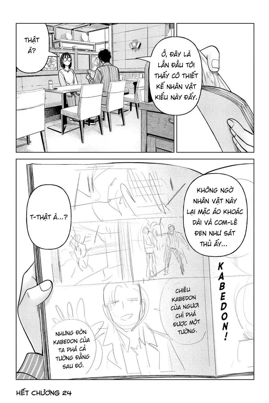 Hoán Đổi: J⇔M Chap 24 - Next Chap 25