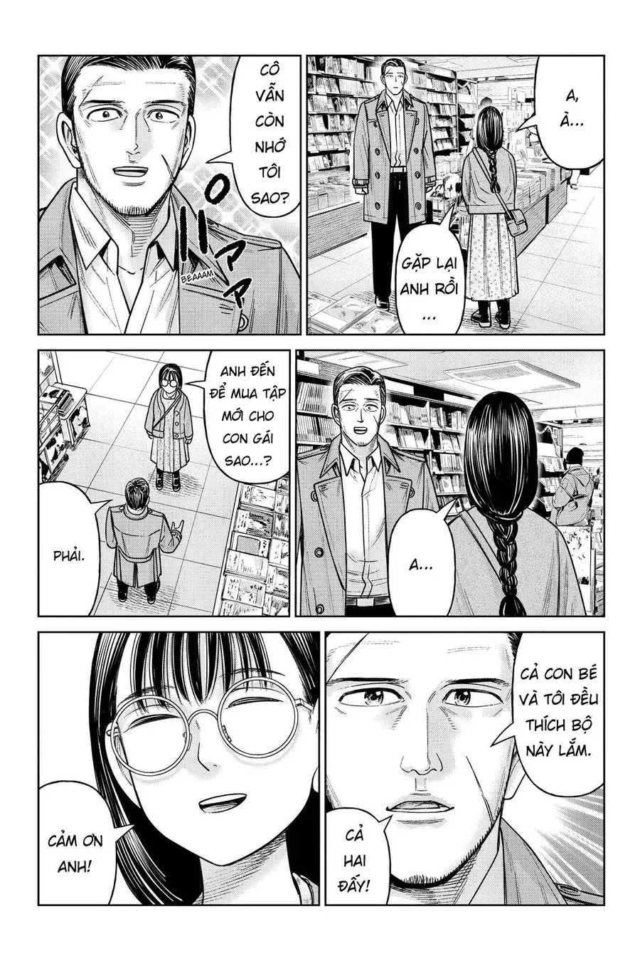 Hoán Đổi: J⇔M Chap 24 - Next Chap 25